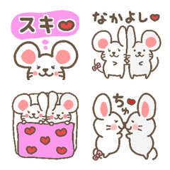 Kawaii mouse Emoji love