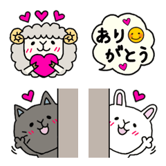 Kigurumi Friends @ Useful animal Emoji
