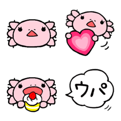 Wooper-chan emoji