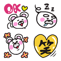 chu-Emoji
