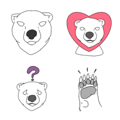 polarbear Emoji_sunoob.