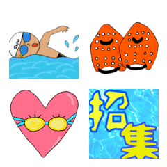 Swimmer emoji 