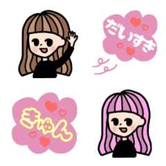 yumeko emoji