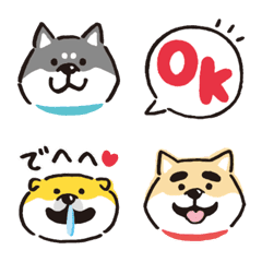 Shibanban Daily Use Emoji
