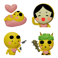 Yellow pygmy 9 Emoji 3D version