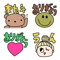 Various set emoji 127 adult cute simple