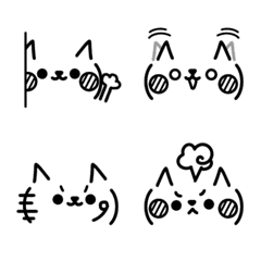 シンプル便利 猫の顔文字 Line絵文字 Line Store