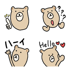 Lovebear Emoji