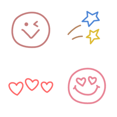 Useful adorable natural emoji 5