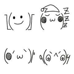  simple Emoticon and Emoji