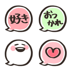 Tsutaeru emoji