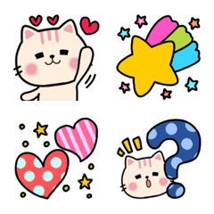 Cute Cat Speech Bubble Nekunya Emoji2
