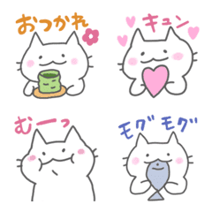 white cat Emoji :)