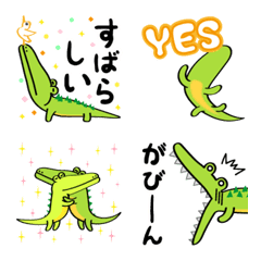 The Alligator emoji