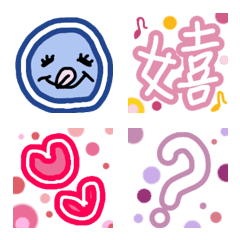 Cute and pop everyday emoji