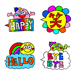 Speech baloon emoji