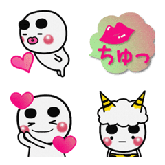 Mayumaru 15 Emoji