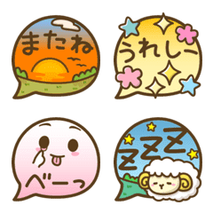 Everyday Life Emoji 7[Speech balloon 2]