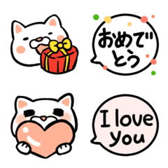 Emoji that conveys cat feeling.