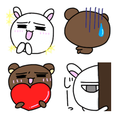 animal emojin