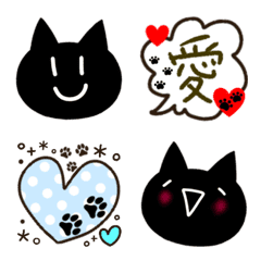 Black cats' Emoji to convey your feeling