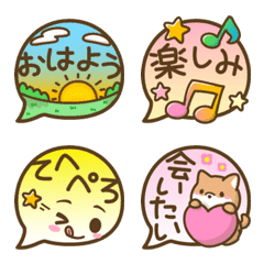 Everyday Life Emoji 6[Speech balloon 1]