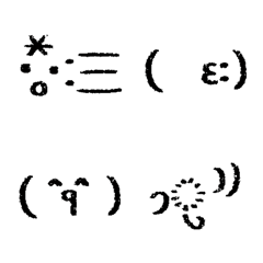 Usable monochrome emoticons Emoji NO2.
