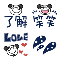 Marshmallow panda Convey feelings Emoji
