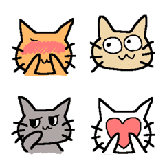 cats emoji 1 !