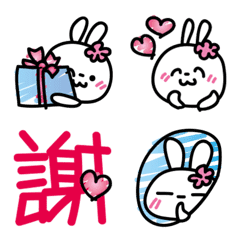 可愛的小白兔15♥️戀3