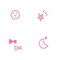 Pink mini mini emoji
