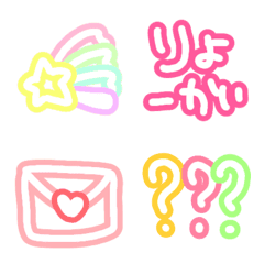simple emoji -3