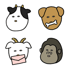 Expressionless animal emoji – LINE 이모티콘 | LINE STORE Expressionless Animal Emoji – Line 이모티콘 | Line Store