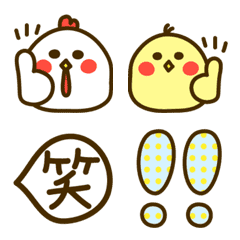 Cocco&Piyo Emoji 1