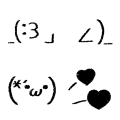 Usable monochrome emoticons Emoji NO3.