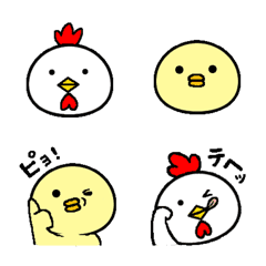 Chicken and chick and other 
