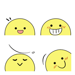 Yello Half Cute Emoji