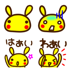 yellow rabbit hitokoto emoji