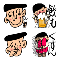 Baruko's YOKOZUKI Emoji 1