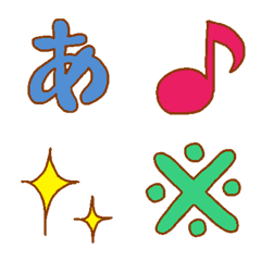 Bukiyo emoji