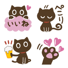 Black cat emoji1