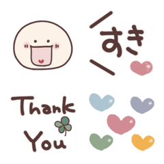 Emoji that conveys feelings Nico ver.