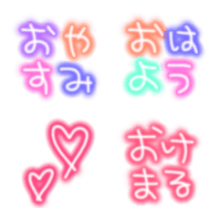 neon Emoji s2
