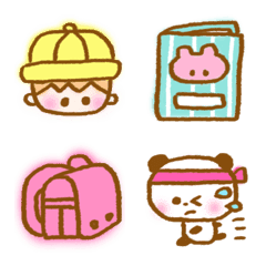 Howa Kawaii Emoji >> kindergarten etc