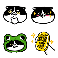 Dot Cat [ Emoji ]