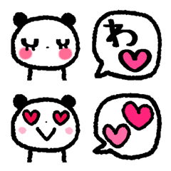 Happy Emoji 6