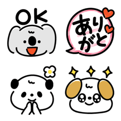 Safe animal Emoji