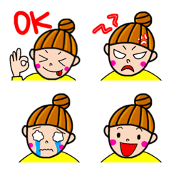 Easy-to-use Emoji*1