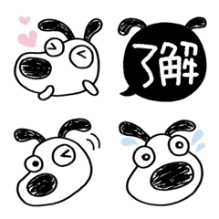 犬のバウピー☆シンプル絵文字