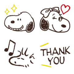 スヌーピー 絵文字 Line絵文字 Line Store スヌーピー 絵文字 Line絵文字 Line Store